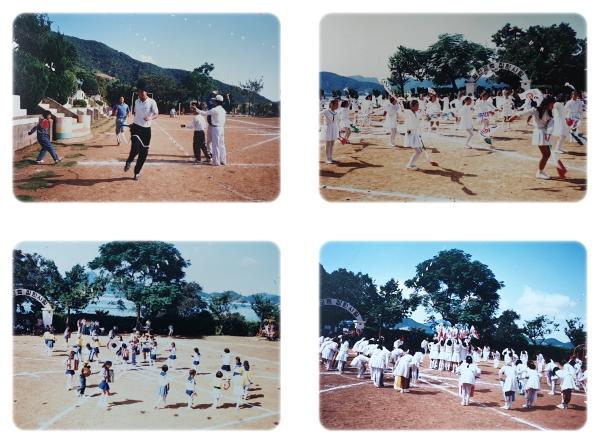 1988년 가을운동회 (2)