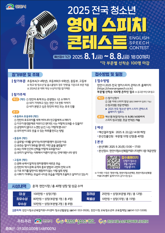 IMG_085317.png
