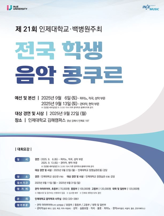 IMG_091141.png