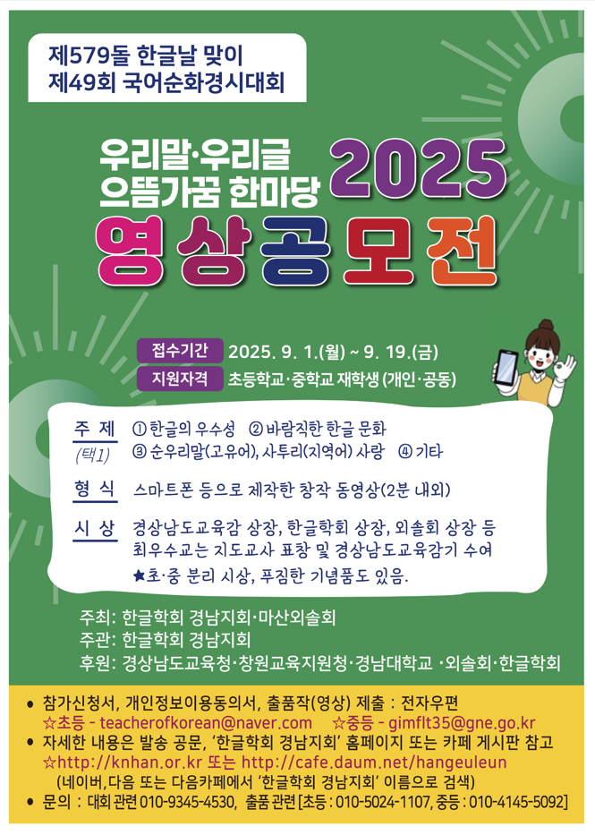 IMG_083408.png