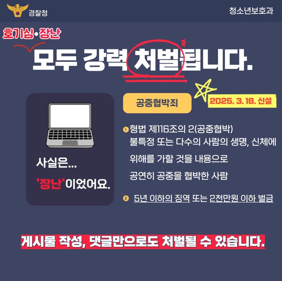 IMG_092053.png