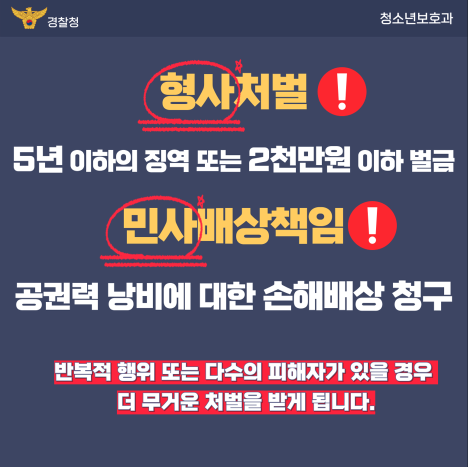 IMG_092131.png