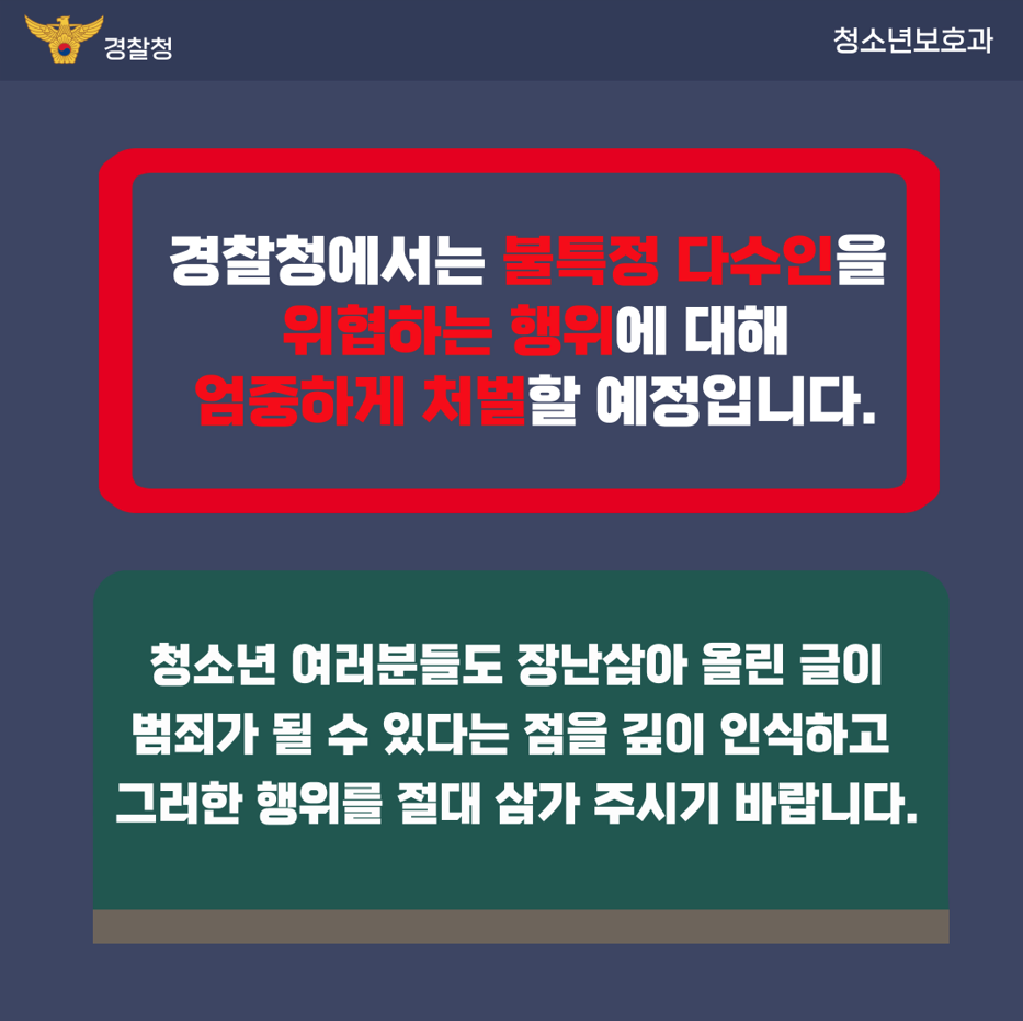 IMG_092312.png