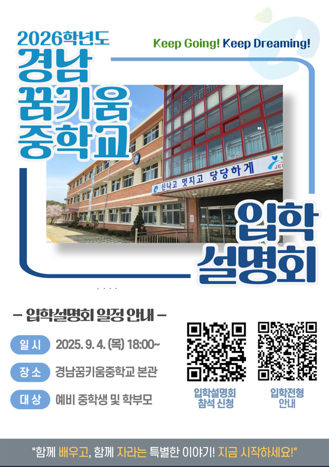 IMG_123718.png