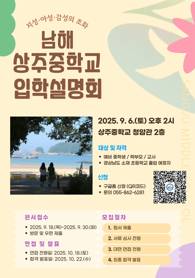 IMG_141135.png