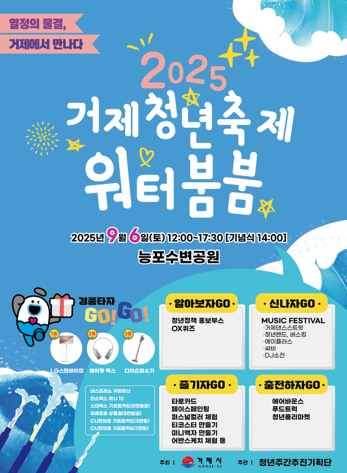 IMG_085552.png