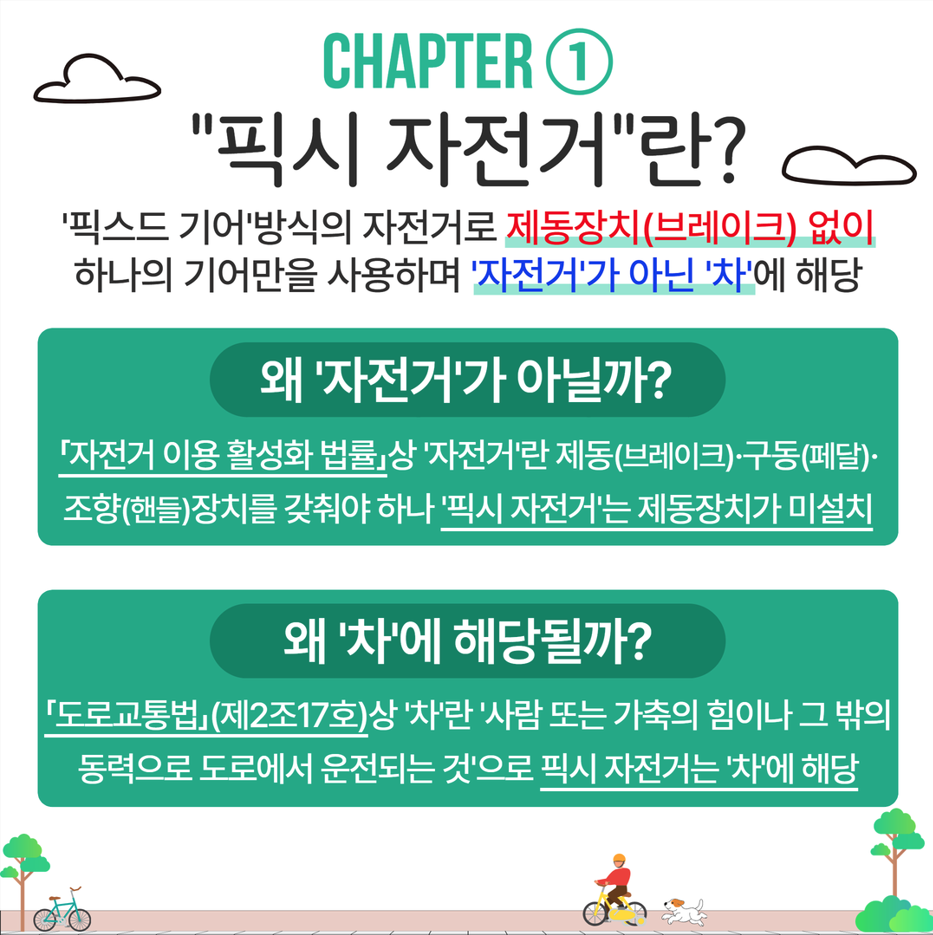 IMG_113918.png