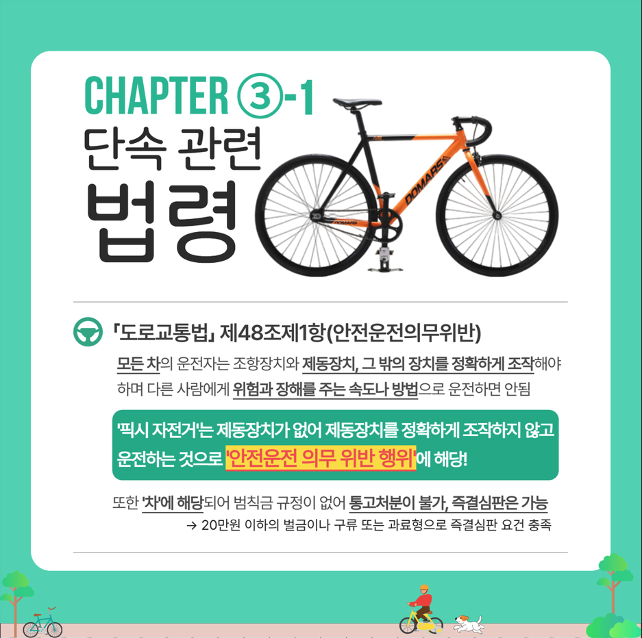 IMG_114027.png