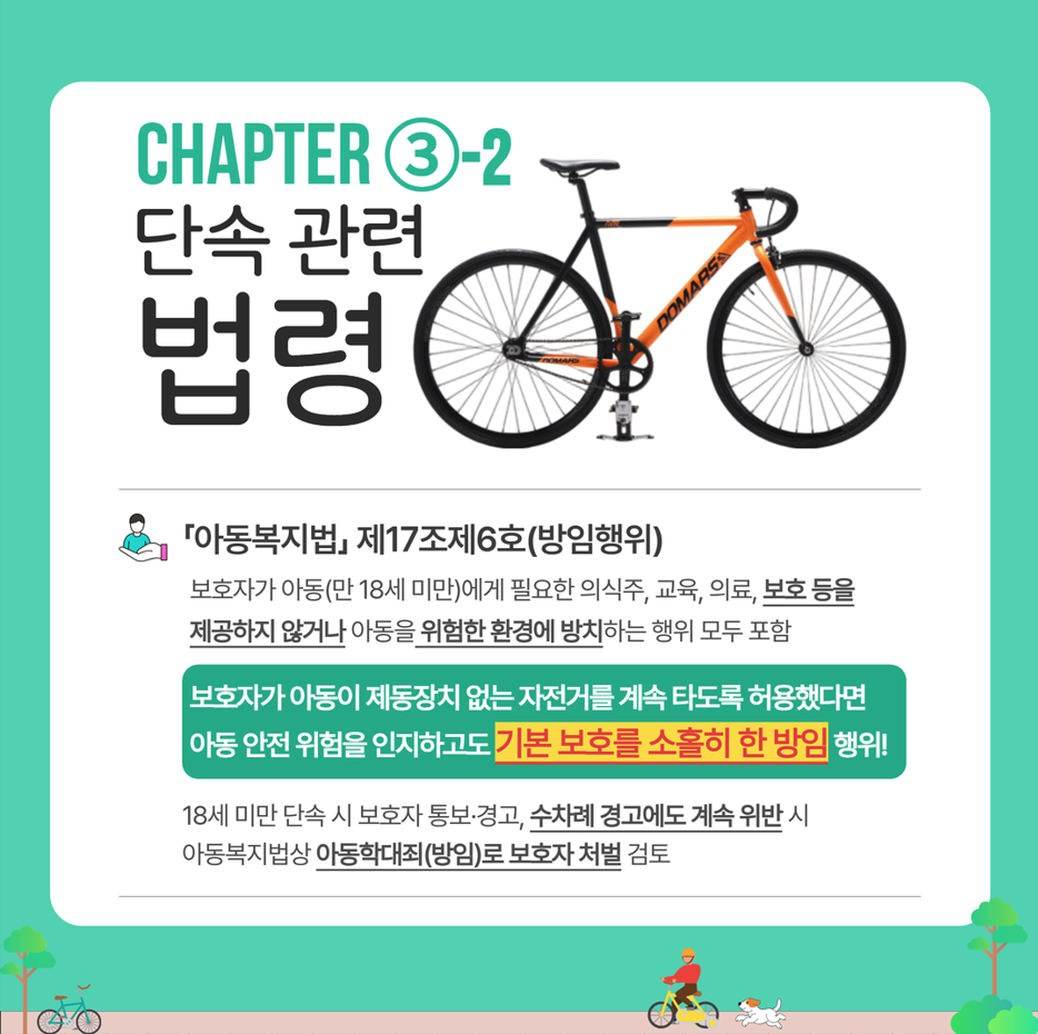 IMG_114047.png