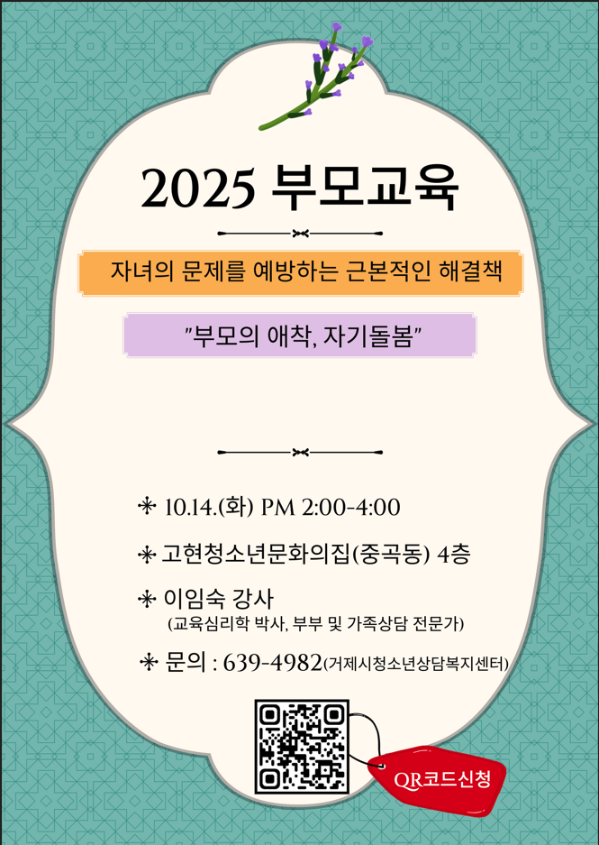 IMG_150249.png