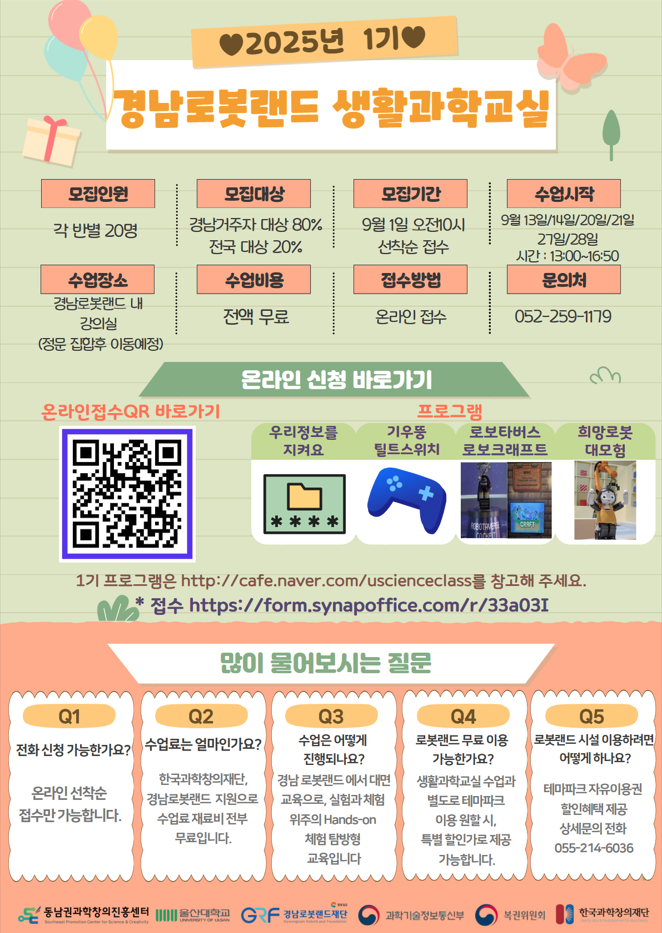 IMG_092432.png