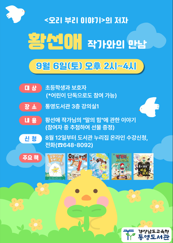 IMG_094532.png