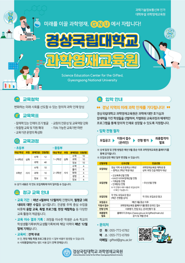IMG_083031.png