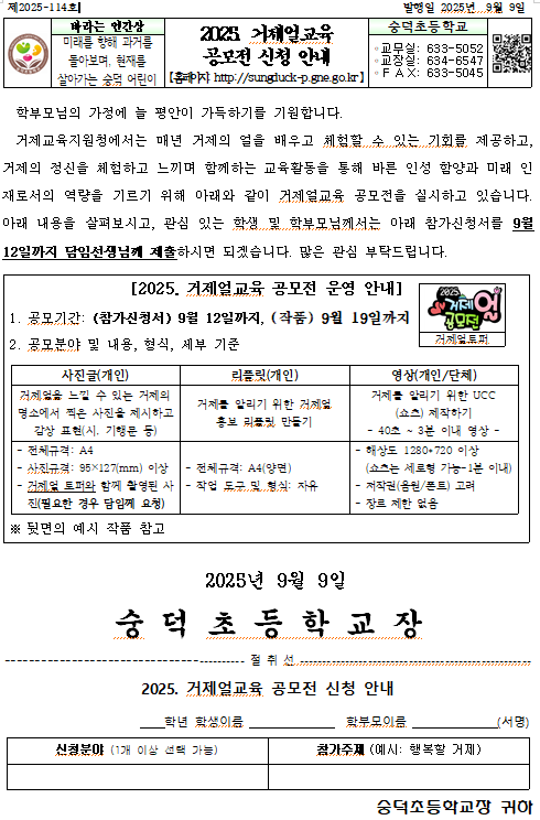 IMG_084250.png