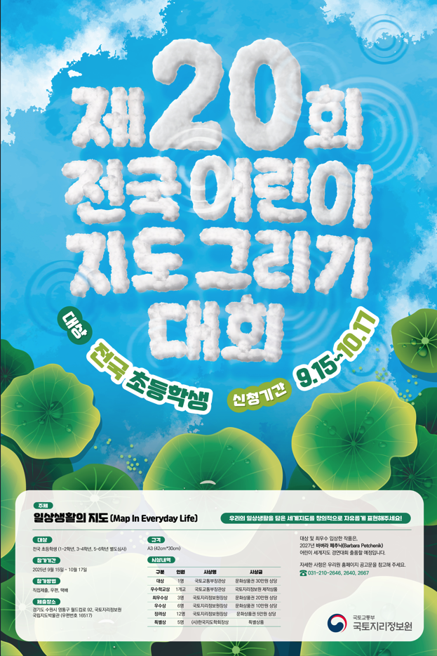 IMG_084346.png