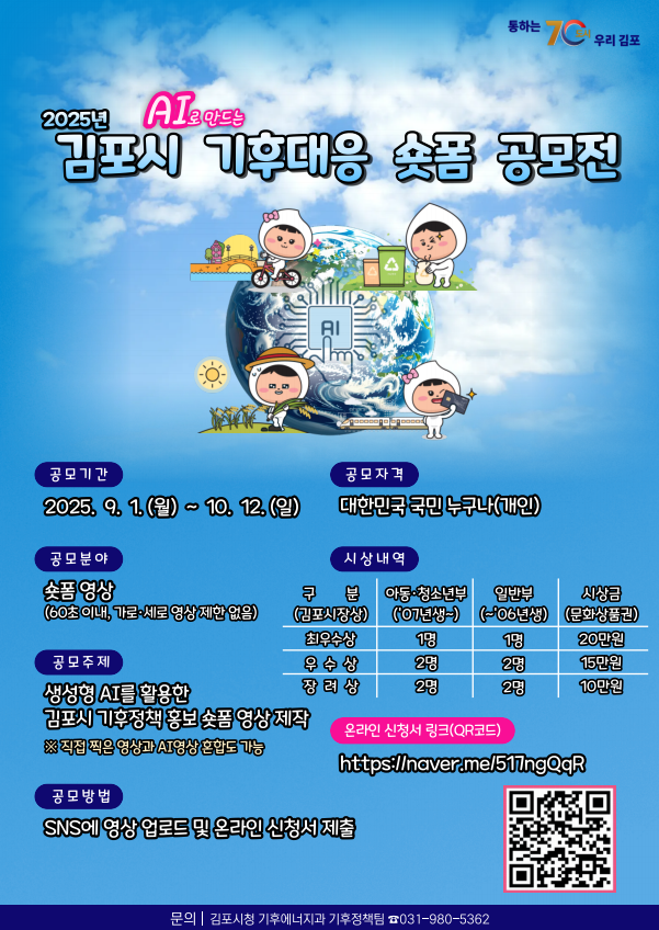 IMG_085308.png
