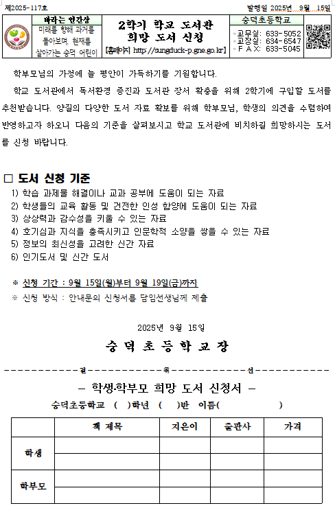 IMG_114727.png