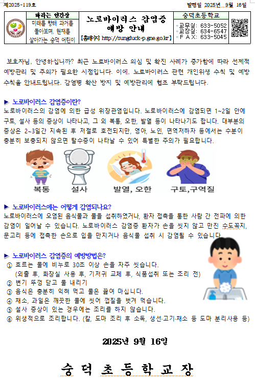 IMG_085957.png