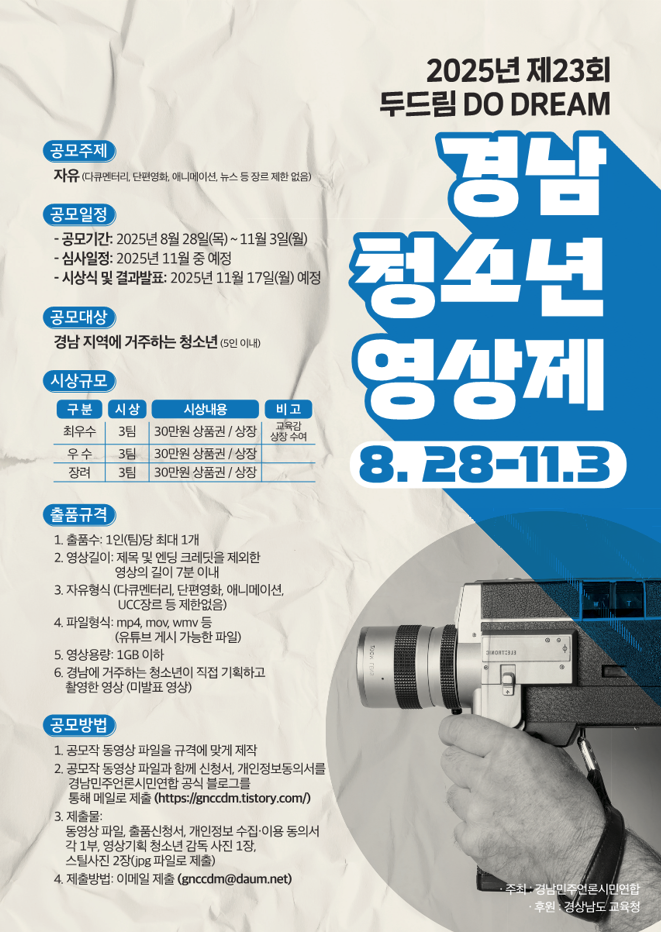 IMG_113059.png