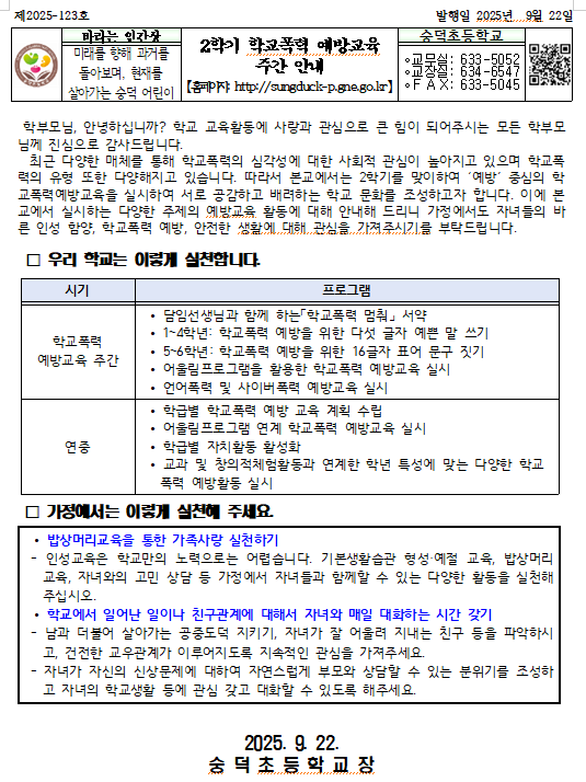 IMG_084647.png