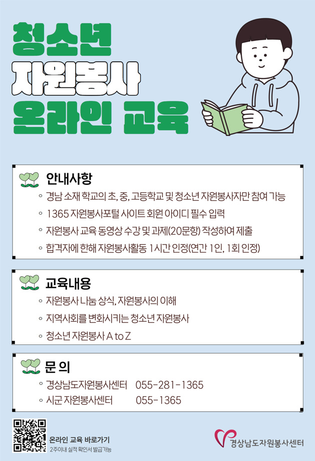 IMG_091427.png