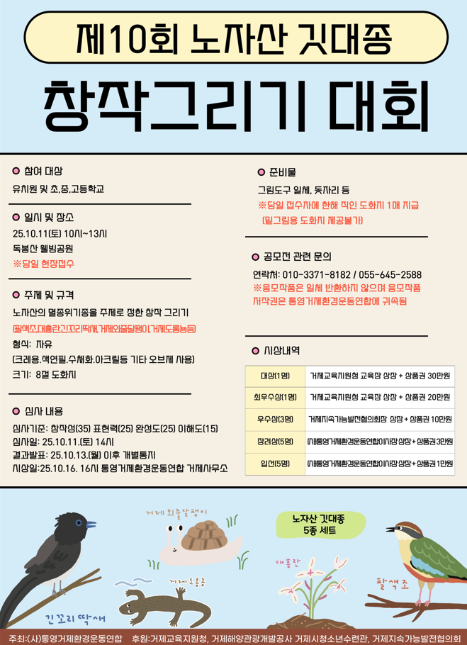IMG_123830.png