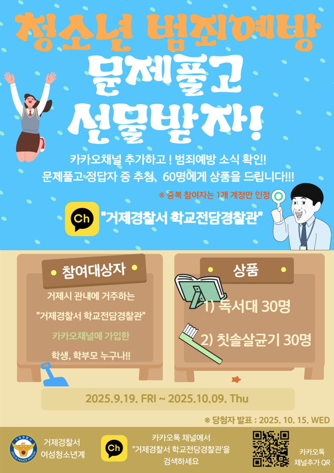 IMG_083632.png