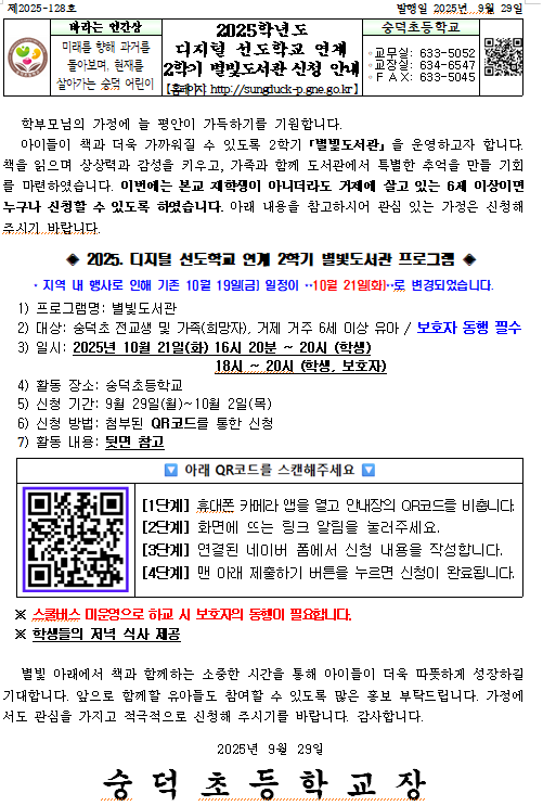 IMG_123844.png