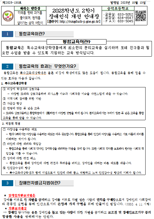 IMG_091148.png
