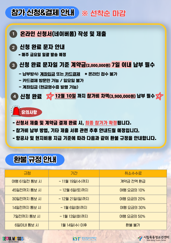 IMG_160206.png