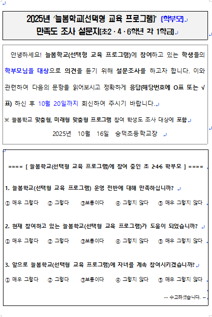 IMG_142849.png