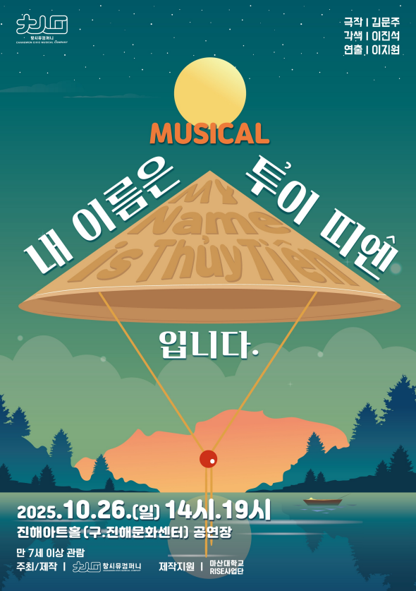 IMG_140153.png