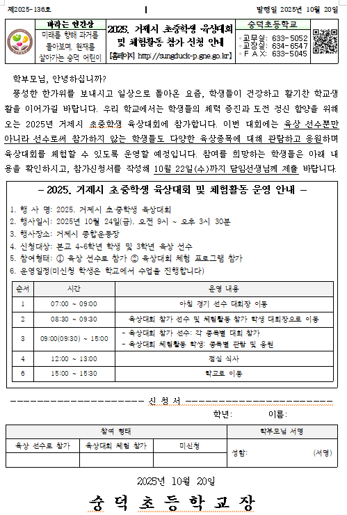 IMG_123813.png