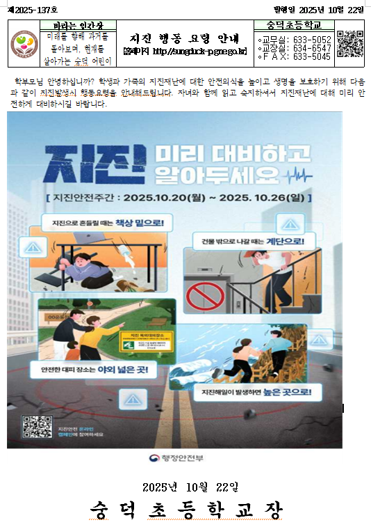 IMG_084413.png