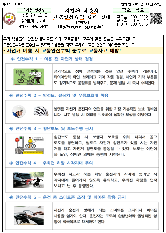 IMG_084613.png
