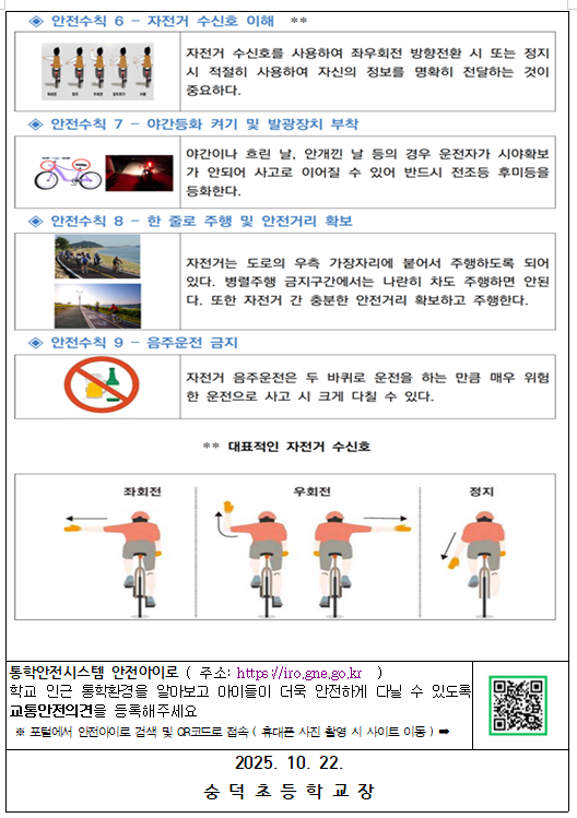 IMG_084624.png