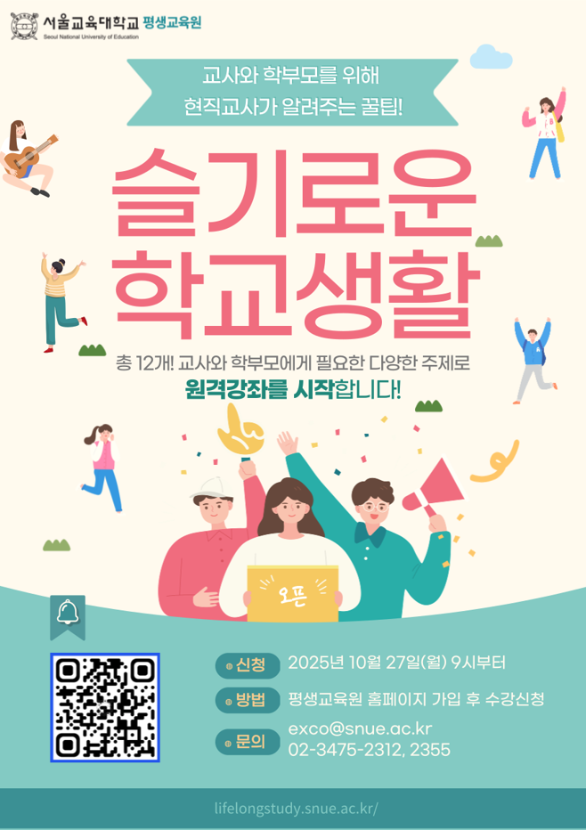 IMG_135538.png