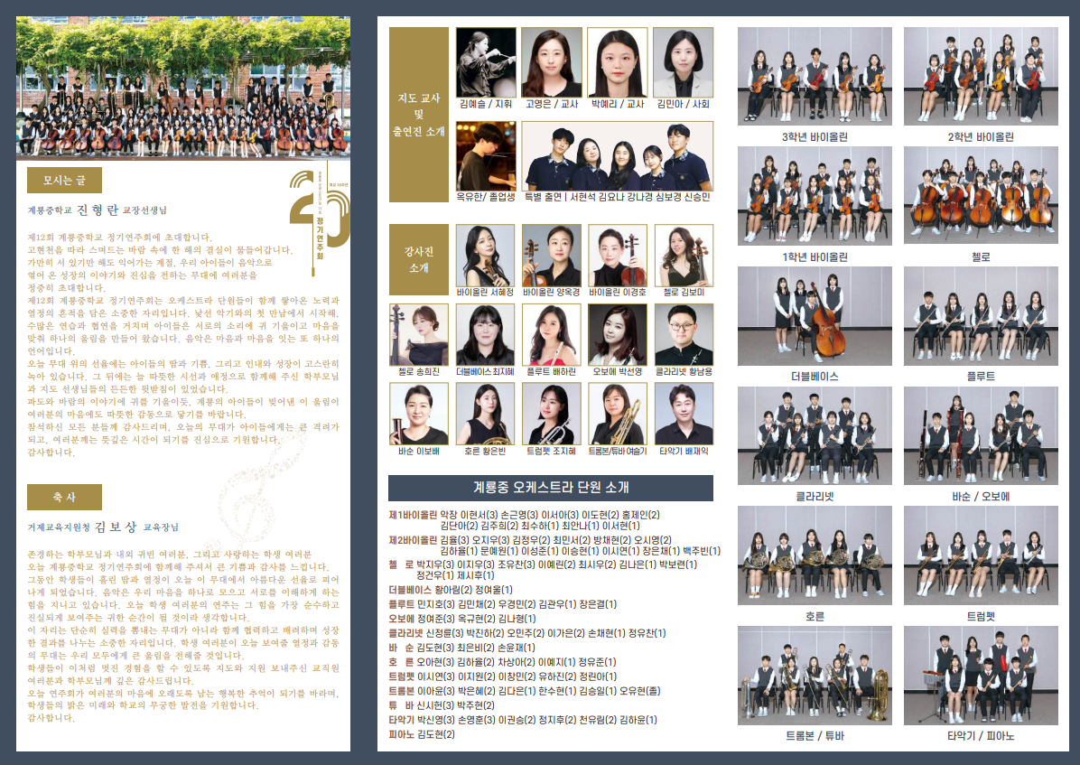 IMG_153442.png