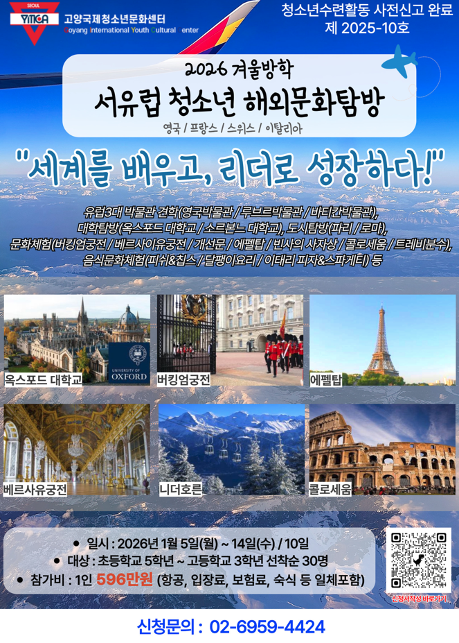 IMG_085634.png