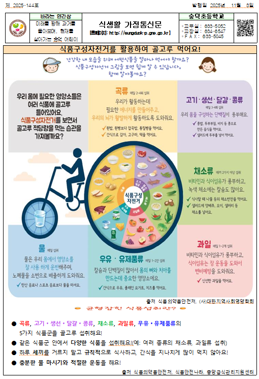 IMG_092259.png