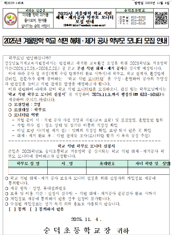 IMG_120238.png