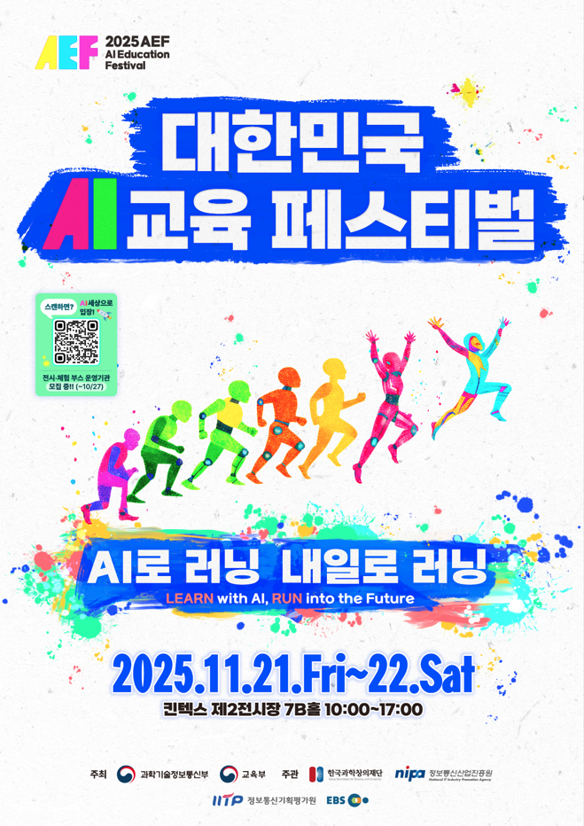 IMG_162117.png