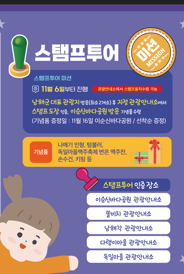 IMG_142003.png