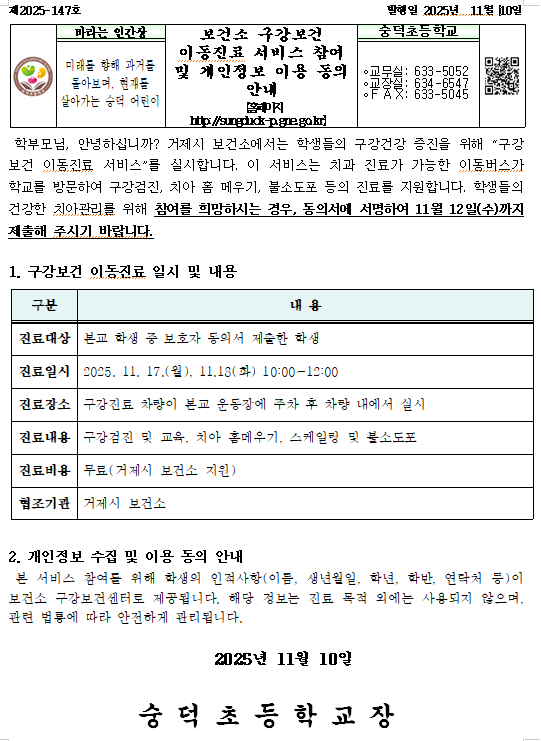 IMG_083355.png