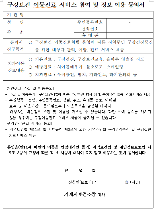 IMG_083407.png