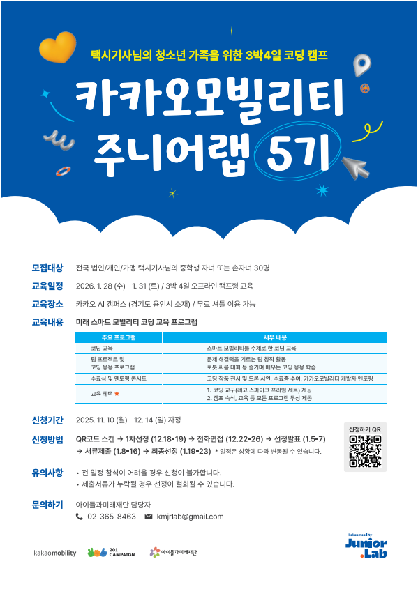 IMG_105815.png