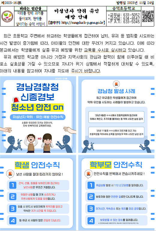 IMG_083758.png