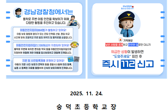 IMG_083807.png