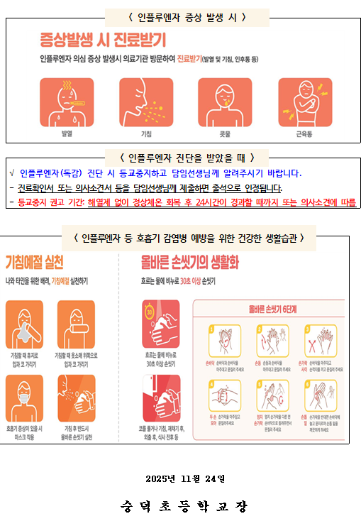 IMG_101651.png