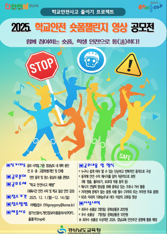 IMG_085109.png
